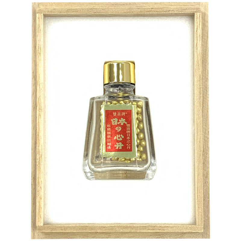Kinki Yoshin Heart Pills 50pcs