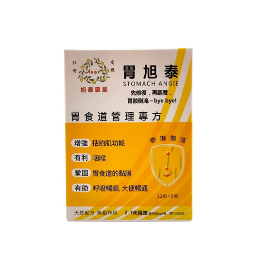 Stomach Angie Sachet 9g x 12 Bags