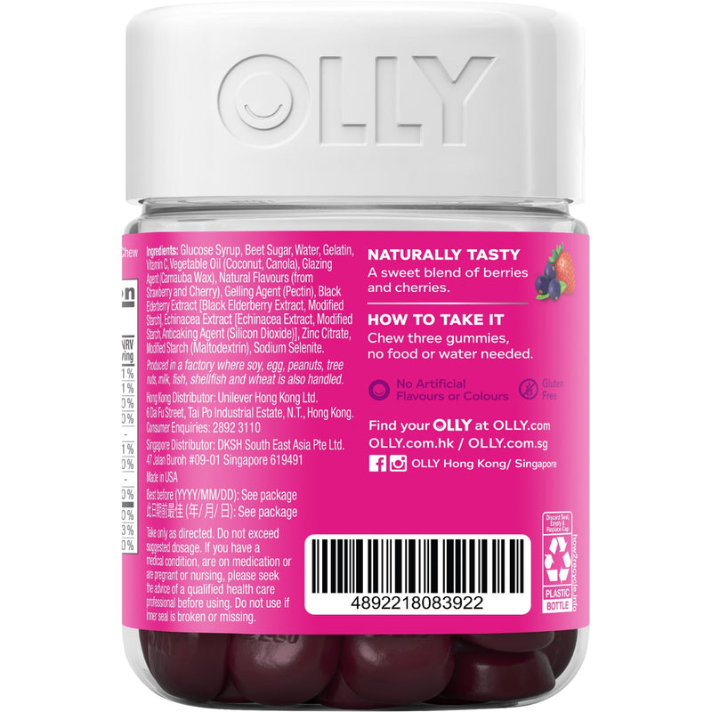 OLLY Active Immunity Gummy Supplement 45pcs