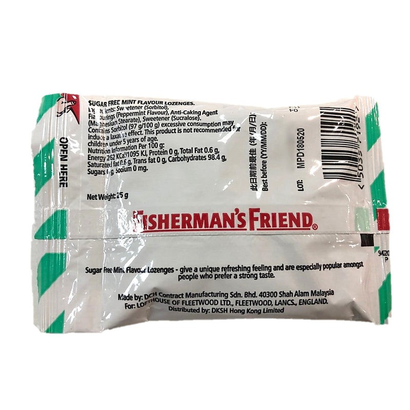 Fisherman's Friend Sugurfree Mint Flavour Lozenges 25g