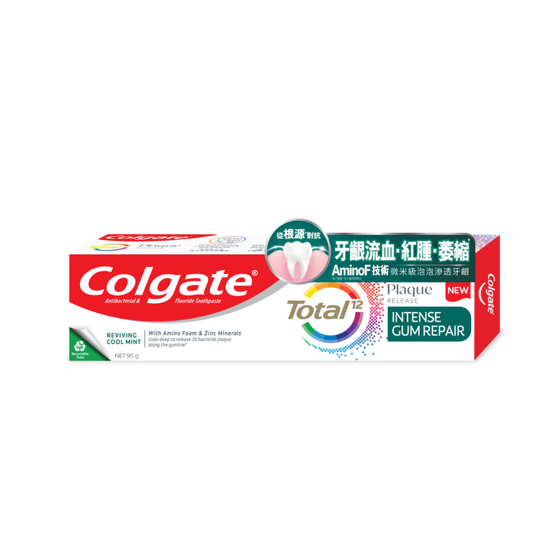 Colgate Total Plaque Intense Gum Repair Toothpaste (Cool Mint) 95g