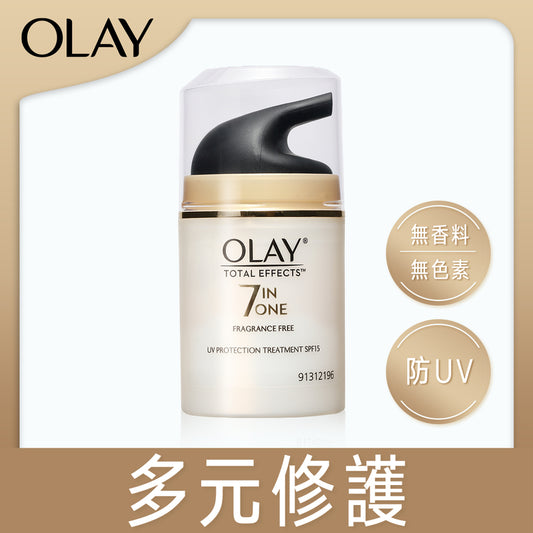 Olay Total Effects 7-In-1 Fragrance-Free UV Protection Treatment SPF 15 50g