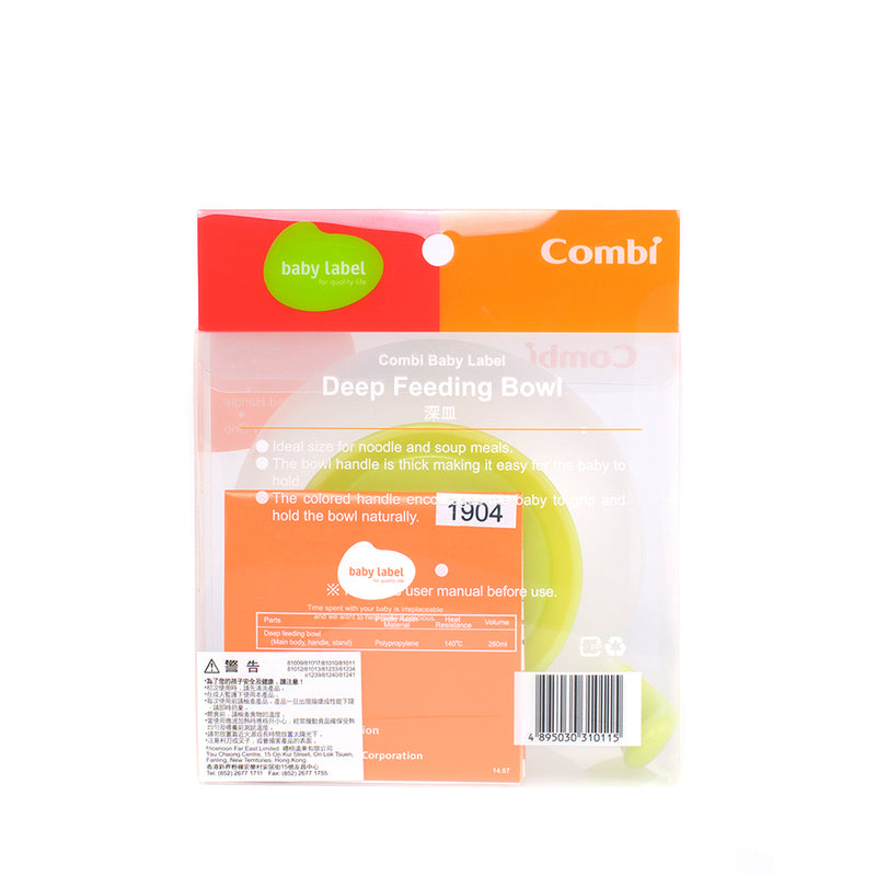 Combi: Baby Deep Feeding Bowl 1pc