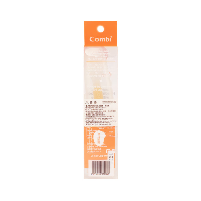 Combi: Feeding Spoon With Case 1pc