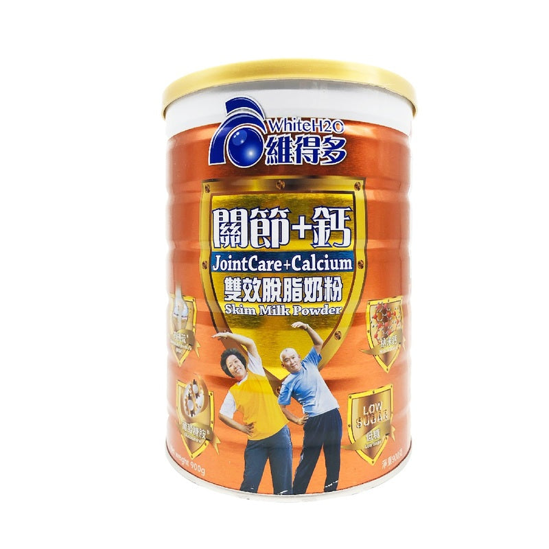 White H2O JointCare + Calcium Skim Milk Powder 900g
