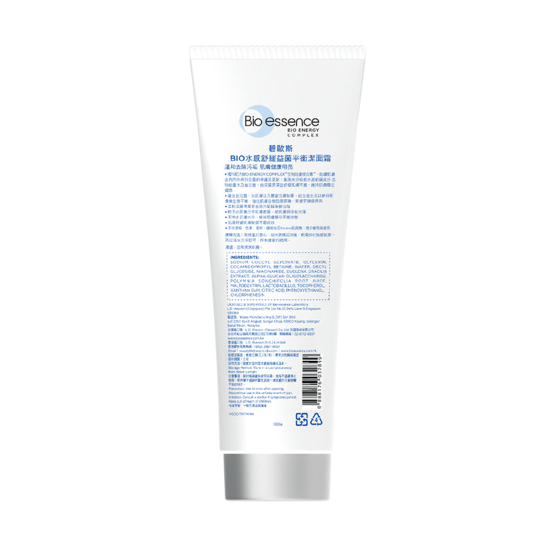 Bio-Essence Balancing Cleanser 100g