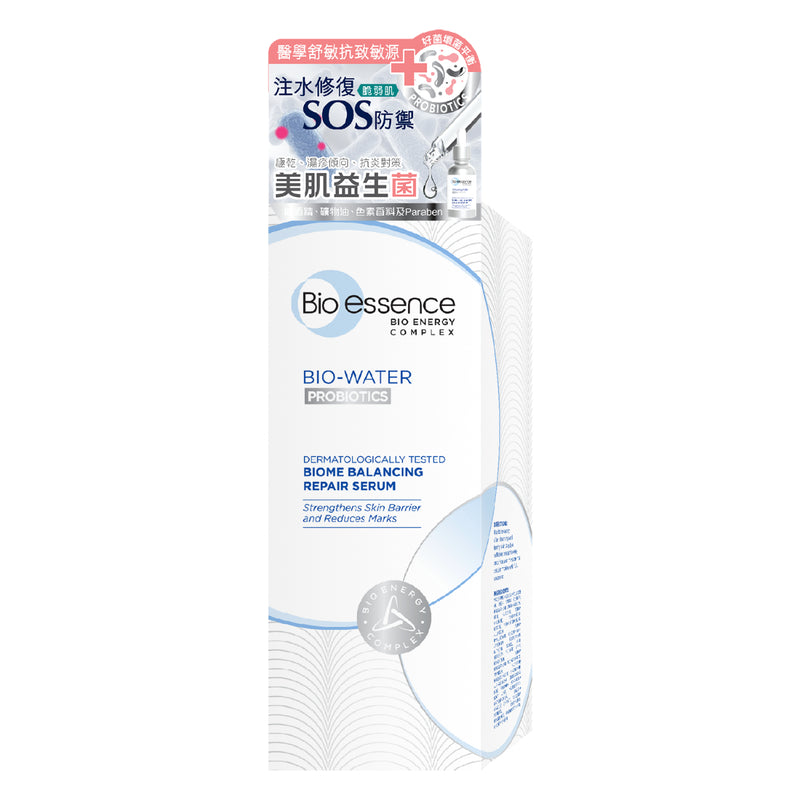 Bio-Essence Balancing Repair Serum 30ml