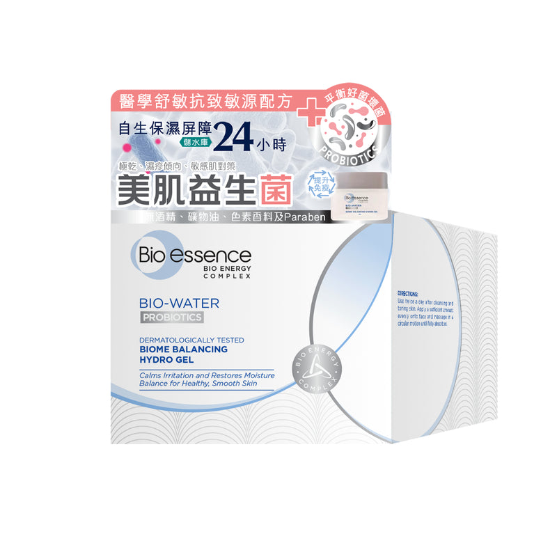 Bio-Essence Balancing Hydro Gel 45g