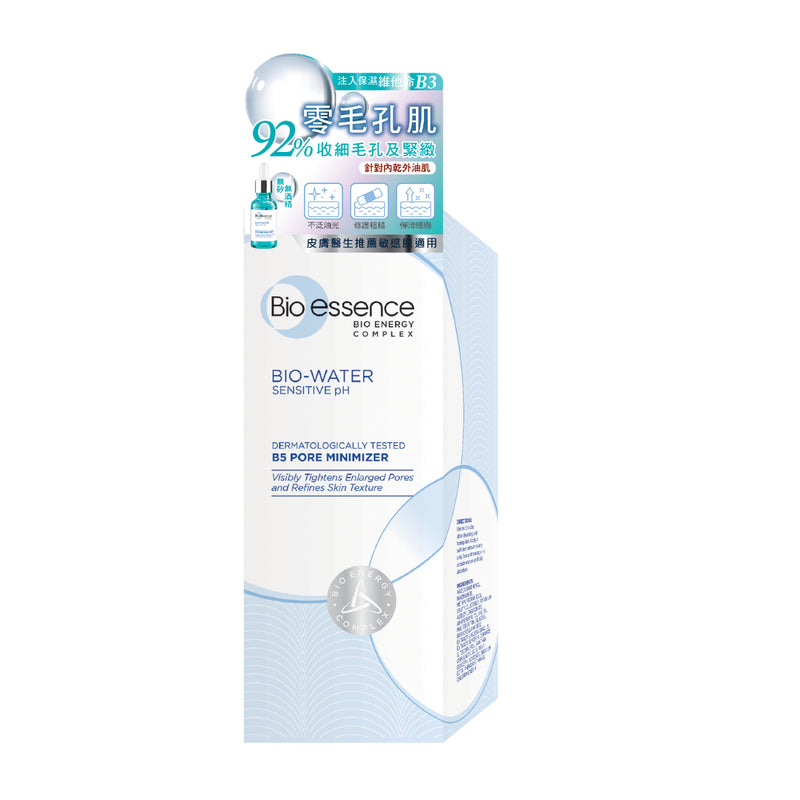 Bio-Essence Vita B5 Pore Minimizer 30ml