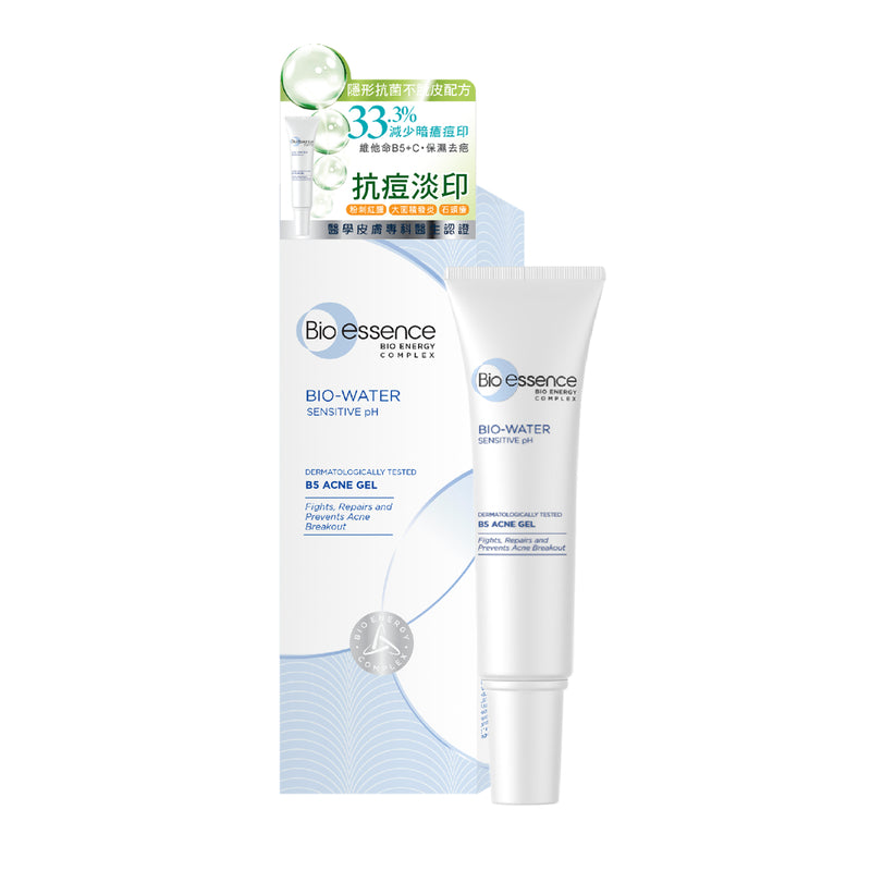 Bio-Essence Vita B5 Acne Gel 15g
