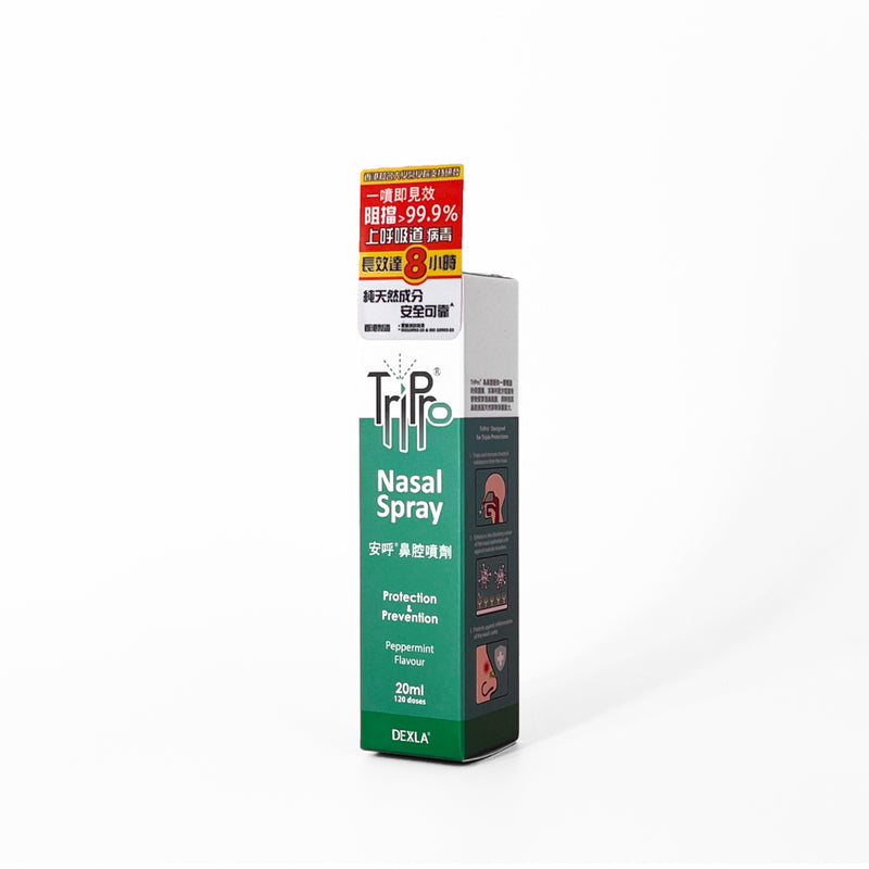 Tripro Nasal Spray 20ml