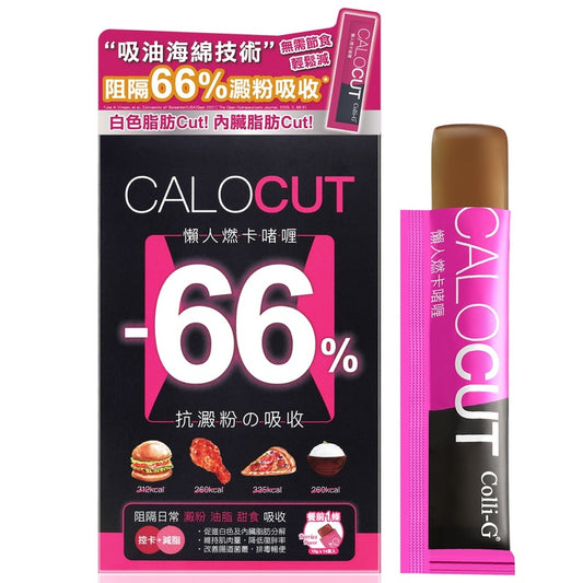 Colli-G Calocut Jelly 15g x 14pcs