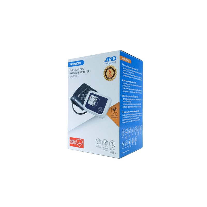 And UA-767S Upper Arm Blood Pressure Monitor 1pc