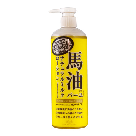 Loshi Horse Oil Moist Skin Lotion 485ml