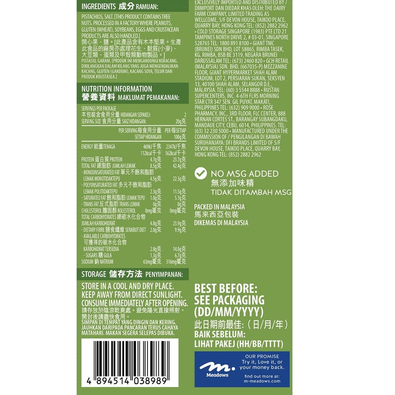 Meadows Pistachios 40g
