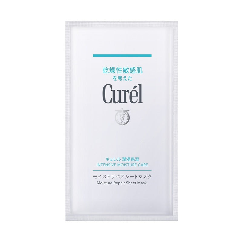 Curel Moisture Repair Sheet Mask 4pcs