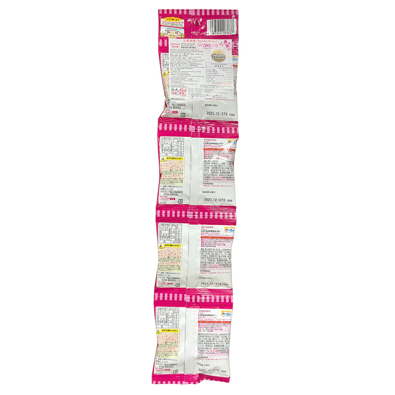 Wakodo Senbei Whitebalt & Seaweed Rice Crakers 5g x 4pcs