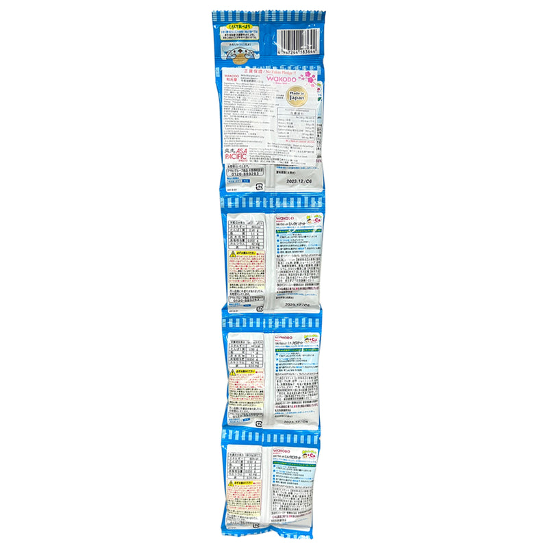 Wakodo Milk Biscuits 10g x 4pcs
