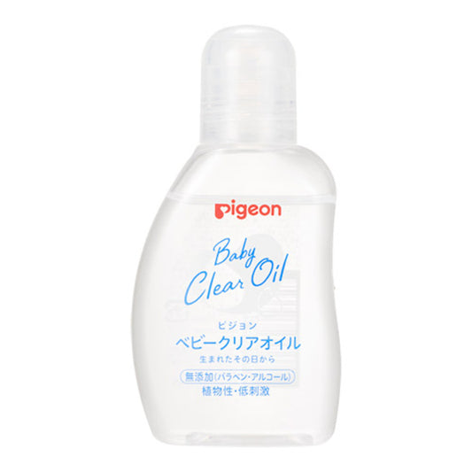PIGEON Baby Clear Oil 80ml
