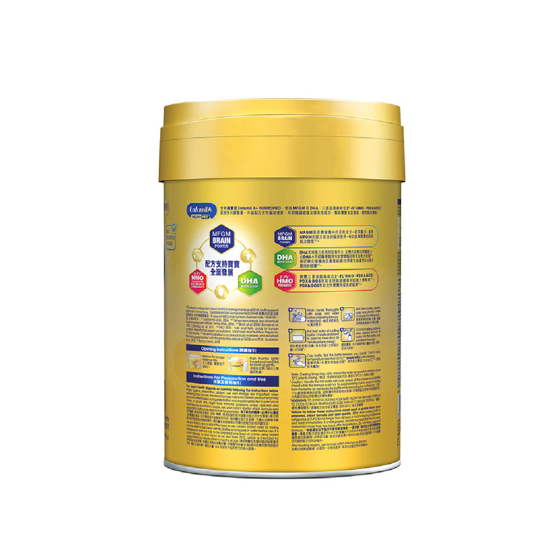 Mead Johnson Enfa A+ NeuroPro S1 900g