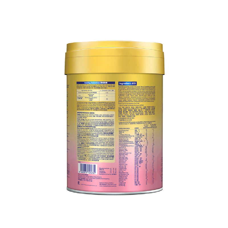 Mead Johnson Enfa A+ NeuroPro S2 900g