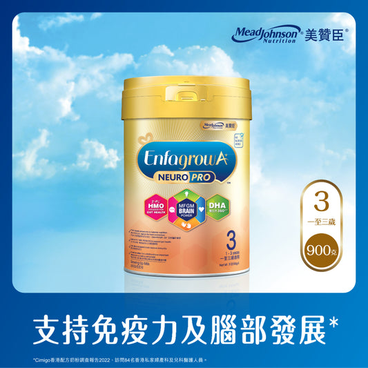 Mead Johnson Enfa A+ NeuroPro S3 900g