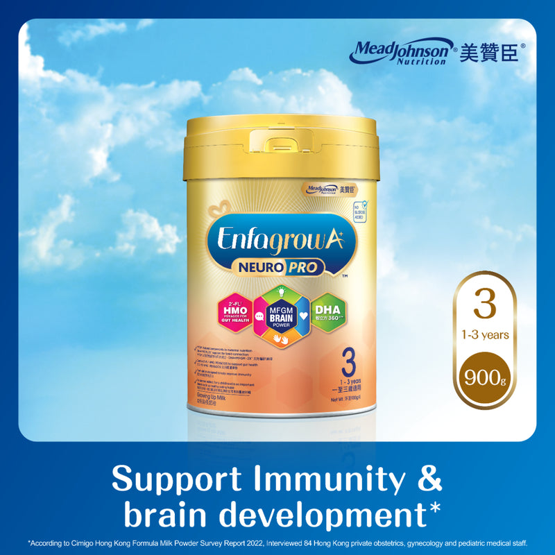 Mead Johnson Enfa A+ NeuroPro S3 900g