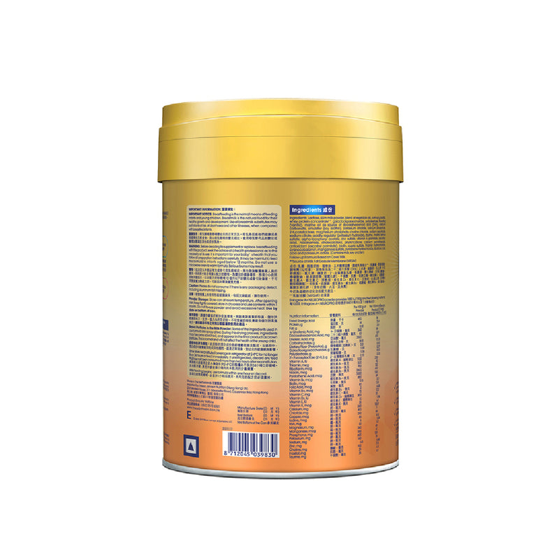 Mead Johnson Enfa A+ NeuroPro S3 900g