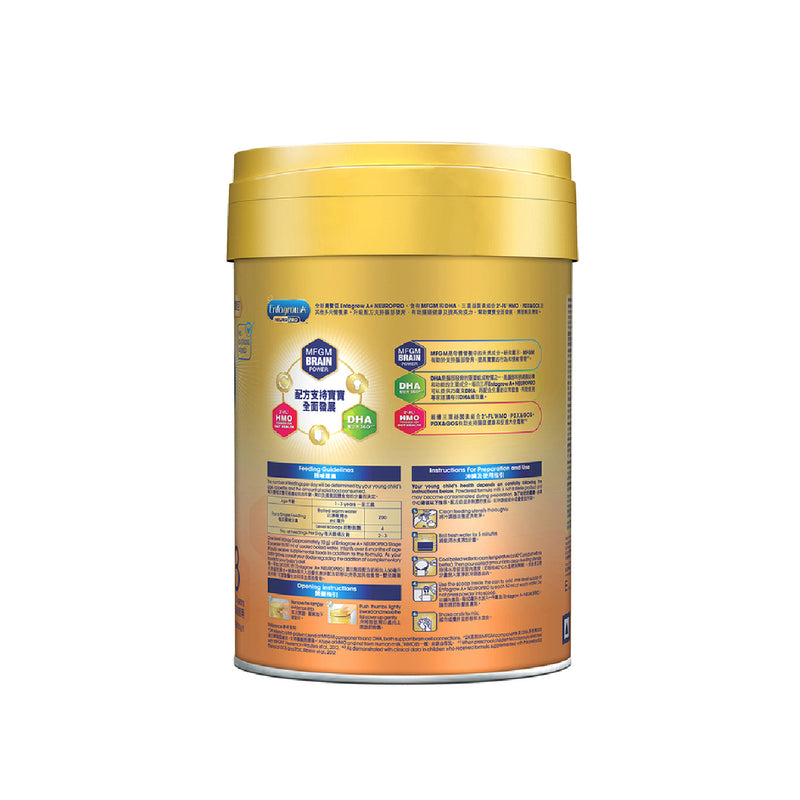 Mead Johnson Enfa A+ NeuroPro S3 900g