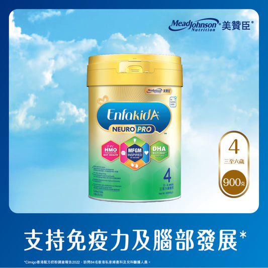 Mead Johnson Enfa A+ NeuroPro S4 900g
