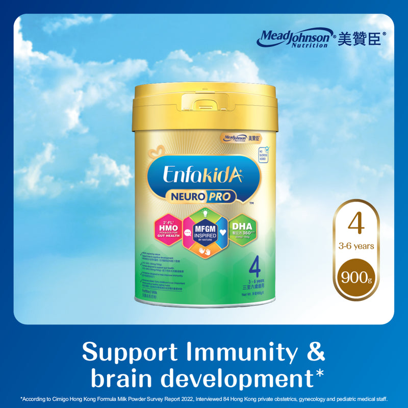 Mead Johnson Enfa A+ NeuroPro S4 900g