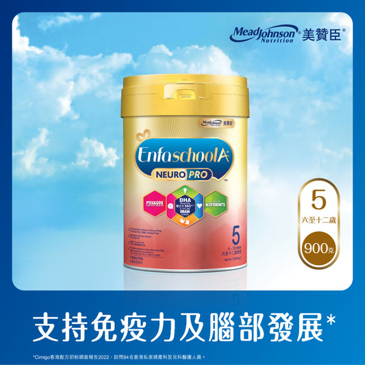 Mead Johnson Enfa A+ NeuroPro S5 900g