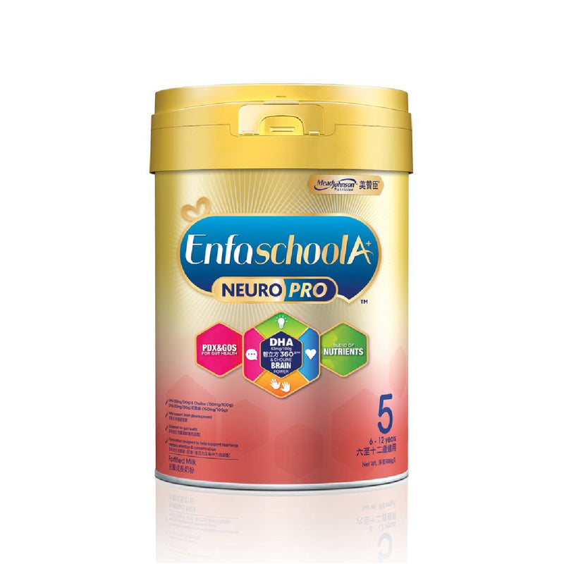 Mead Johnson Enfa A+ NeuroPro S5 900g