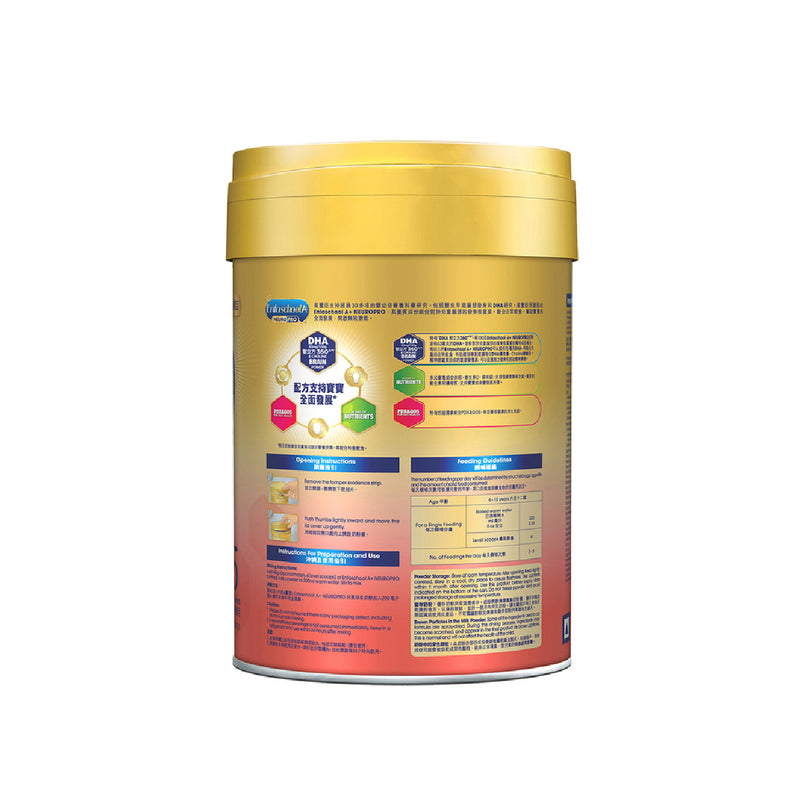 Mead Johnson Enfa A+ NeuroPro S5 900g