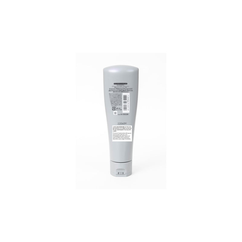 Shiseido Professional Sublimic Adenovital Hair Treatment 250ml