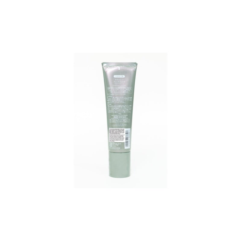 Shiseido Professional Sublimic Fuente Forte Treatment 130g