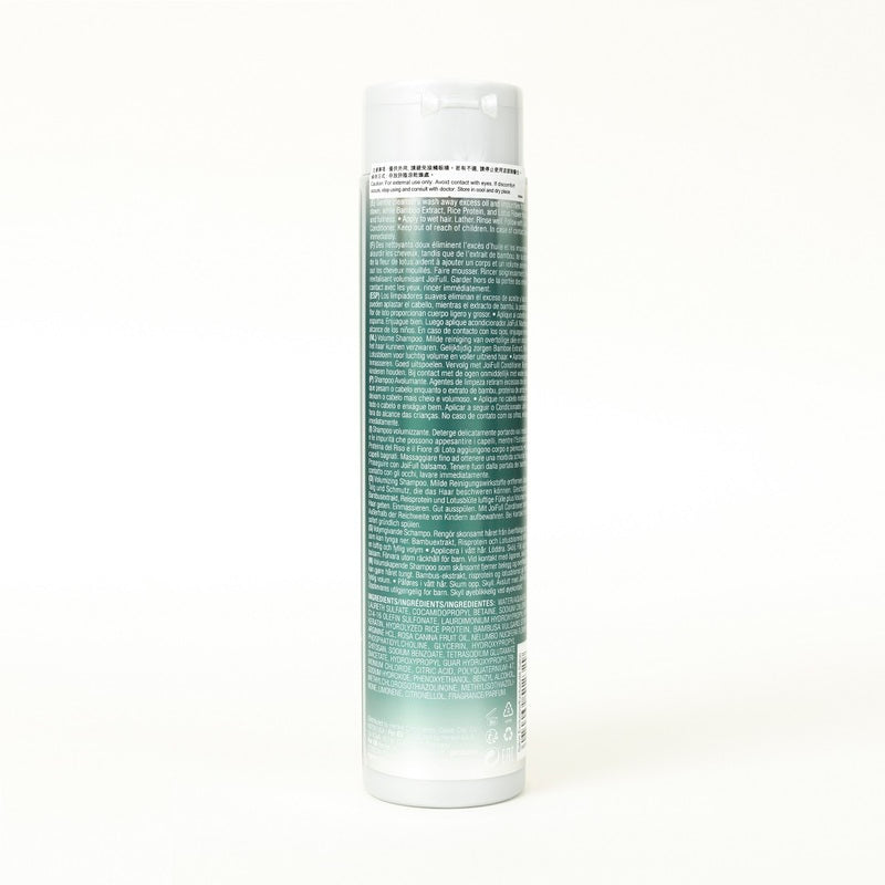 JOICO Joifull Volumizing Shampoo 300ml