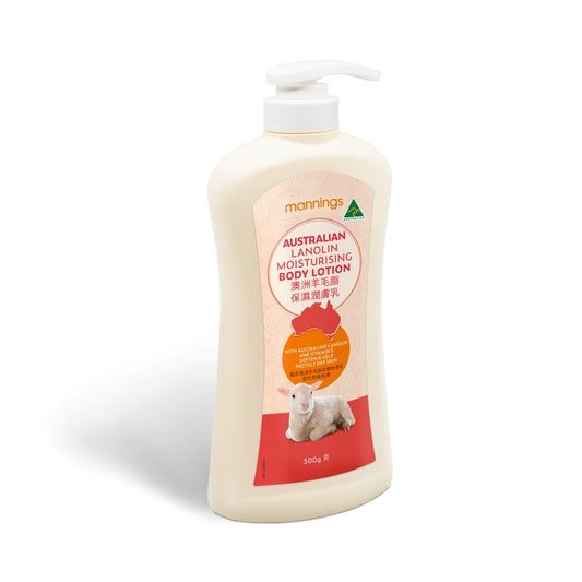Mannings Australian Lanolin Moisturising Body Lotion 500g