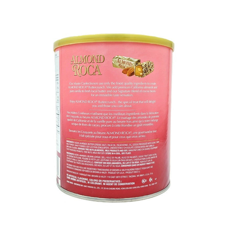 Almond Roca 822g