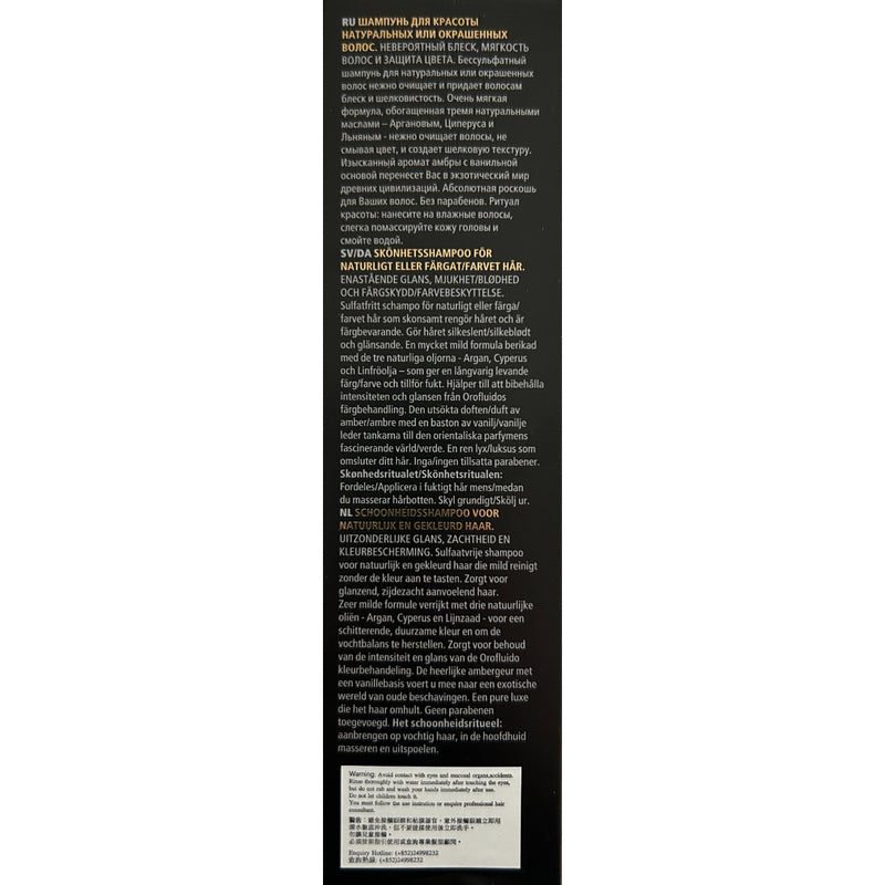 Orofluido Shampoo 200ml