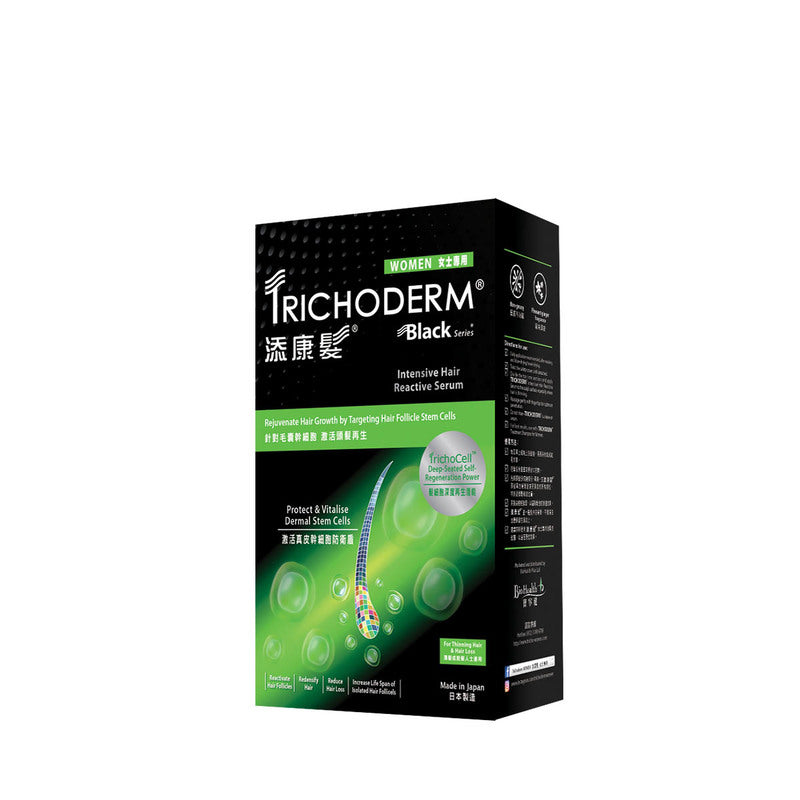 Trichoderm Intensive Hair Reactive Serum (Women) 7ml x 10 Vials