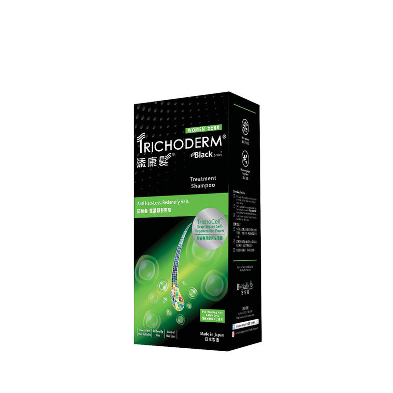 Trichoderm Treatment Shampoo (Women) 200ml