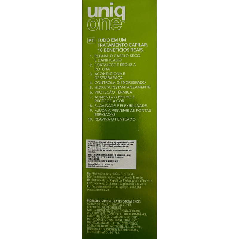 Uniqone Hair Treatment (Green Tea) 150ml