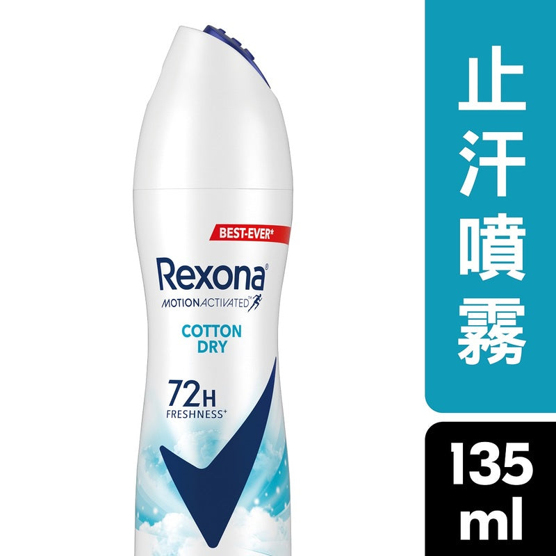 Rexona Women Ar-Cotton 135ml