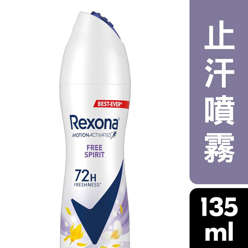 Rexona Women Ar-Free Spirit 135ml