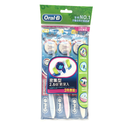 Oral B Complete 5 Way Cln 40S 3pcs (Random Color)