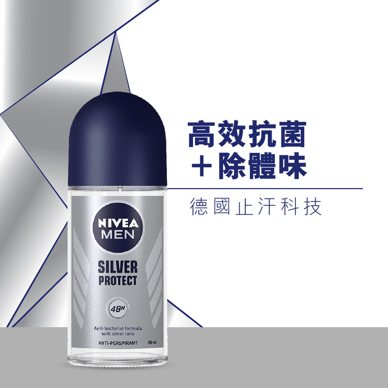 Nivea Men Silver Protect Deodorant Roll On 50ml