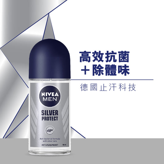 Nivea Men Silver Protect Deodorant Roll On 50ml