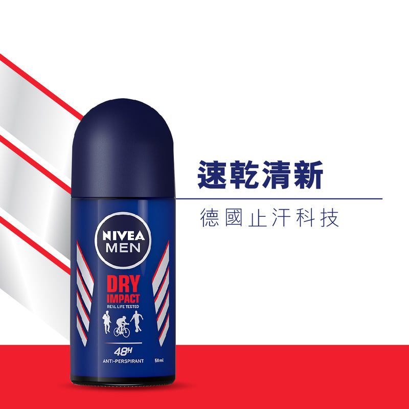 Nivea Men Dry Deodorant Roll On 50ml