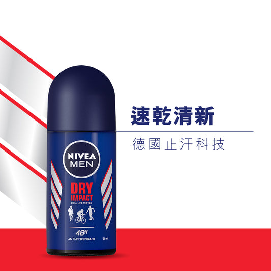Nivea Men Dry Deodorant Roll On 50ml